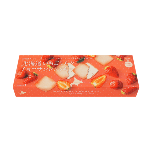 Kitami Hokkaido Strawberry Milk Sand Cookie