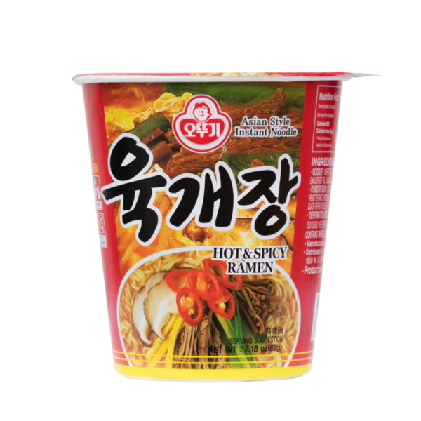 Ottogi Yukgaejang Ramen Bowl