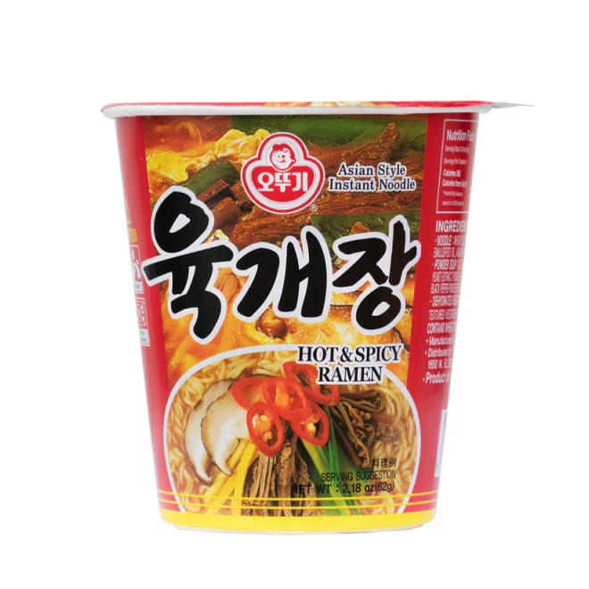 Ottogi Yukgaejang Ramen Bowl